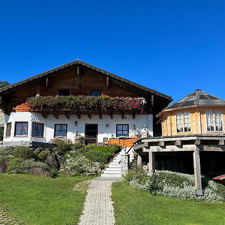 Ferienwohnung "Auszeit" Mit Garten Sankt Oswald-Riedlhuette Exteriör bild